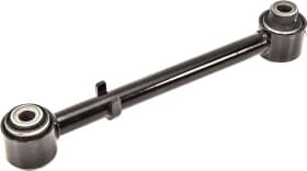 Рычаг подвески