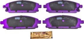 Тормозные колодки