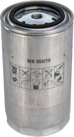 Паливний фільтр