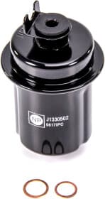 Паливний фільтр