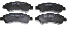 Гальмівні колодки