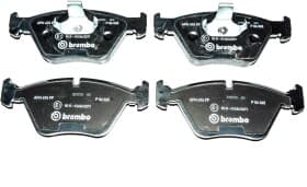 Тормозные колодки