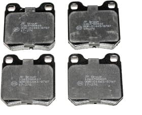 Тормозные колодки JP Group 1263700410