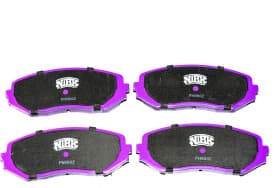 Тормозные колодки