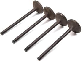 Впускний клапан