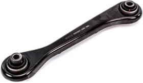 Рычаг подвески