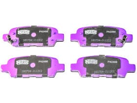 Тормозные колодки