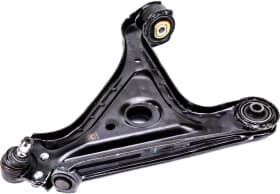 Рычаг подвески