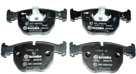 Тормозные колодки