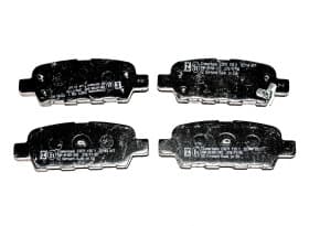 Тормозные колодки