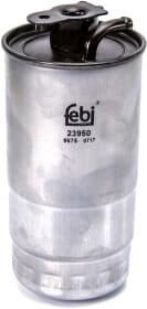 Паливний фільтр