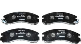 Тормозные колодки