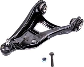 Рычаг подвески