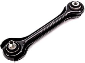 Важіль підвіски