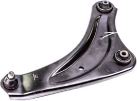 Важіль підвіски