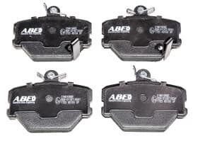 Тормозные колодки