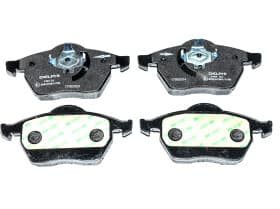 Тормозные колодки