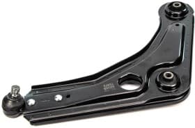 Рычаг подвески Рычаг подвески