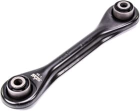 Рычаг подвески