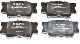 Тормозные колодки