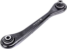 Важіль підвіски