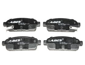 Тормозные колодки Тормозные колодки