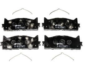 Тормозные колодки