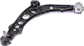 Рычаг подвески