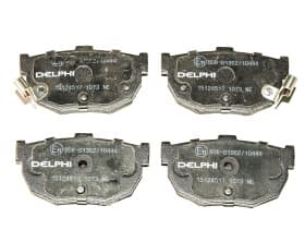 Тормозные колодки