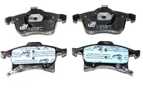 Тормозные колодки