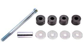 Стійка стабілізатора