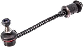 Стойка стабилизатора