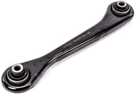 Рычаг подвески