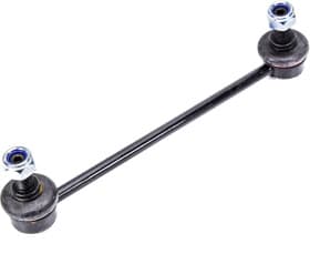 Стійка стабілізатора Стійка стабілізатора