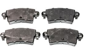 Тормозные колодки