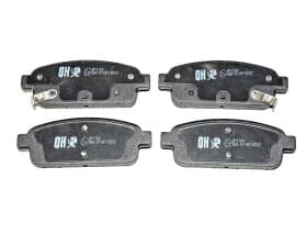 Тормозные колодки