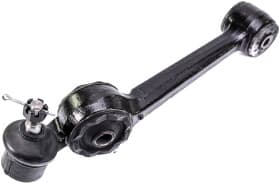 Рычаг подвески