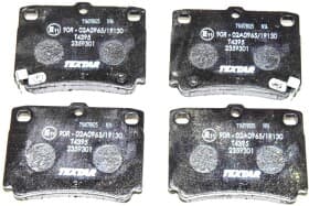 Тормозные колодки