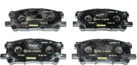 Тормозные колодки