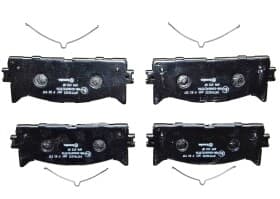 Тормозные колодки