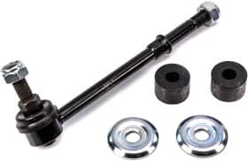 Стойка стабилизатора