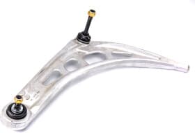 Важіль підвіски