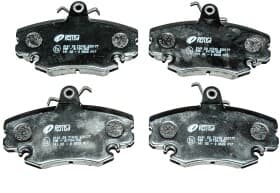 Тормозные колодки