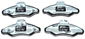 Тормозные колодки