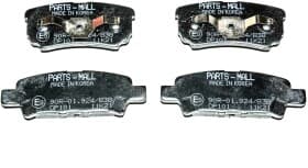 Тормозные колодки