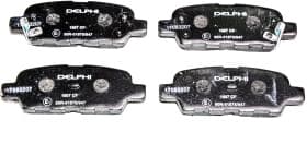 Тормозные колодки