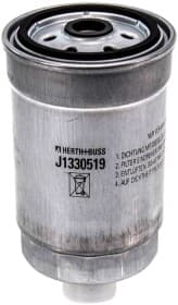 Паливний фільтр