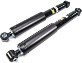 Амортизатор