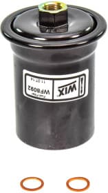 Паливний фільтр