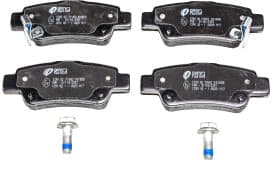 Тормозные колодки